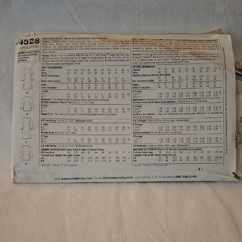 Simplicity White Sewing Pattern for Elegant Tunics - Picture 2 of 3